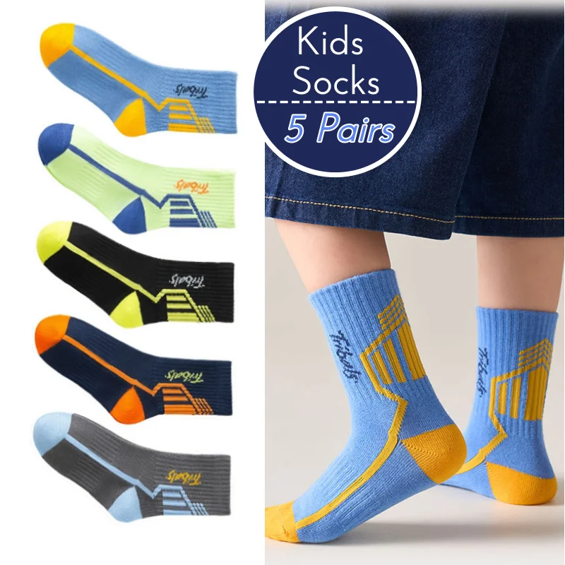 5 Paar Kindersocken, Frühlingssocken, Baumwollsocken, modische Socken mit geometrischem Buchstabenmuster für Jungen im Alter von 1–14 Jahren