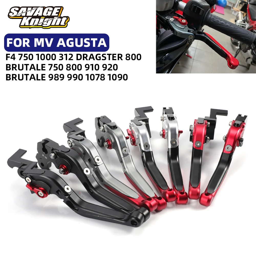 

For MV Agusta F4 750 1000 F4R 312 Brutale 750 910 920 989R 990R 1078 1090 800 Dragster 800 Motorcycle Folding Brake Clutch Lever