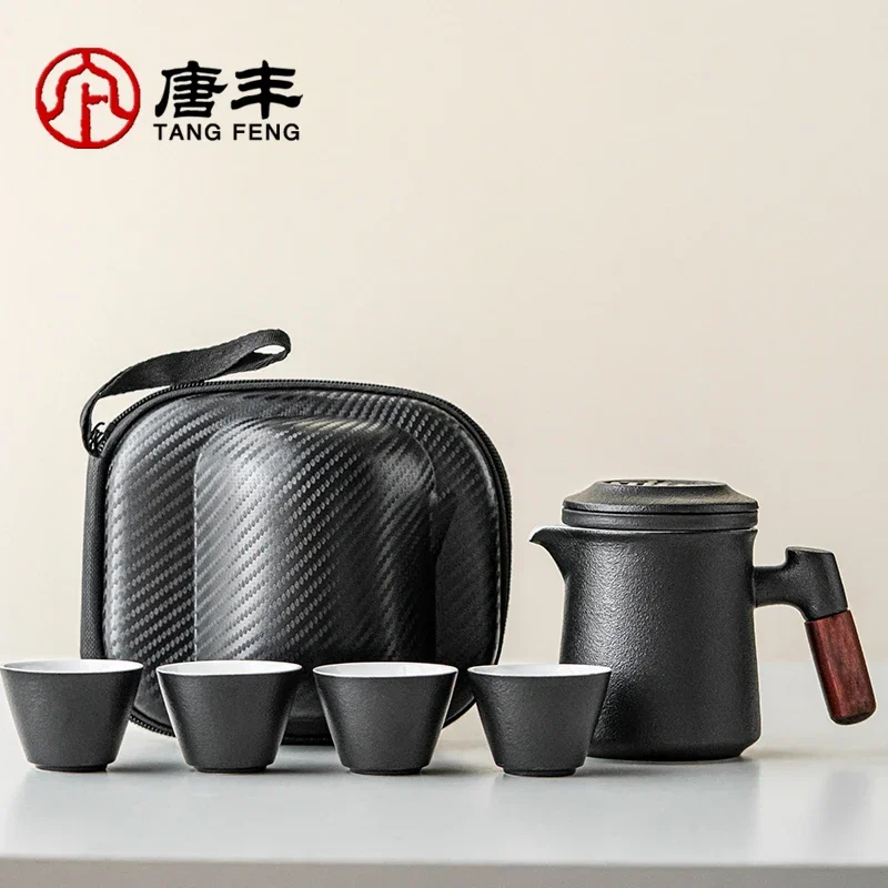 Tea set Ceramic solid color with lid suitable for travel Portable outdoor camping Tourism Accompanying  cup One pot of four cups