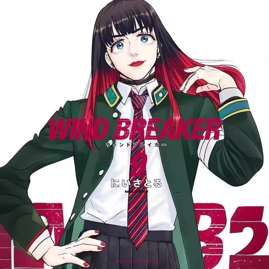 Wind Breaker Sakurayo Ume Miyako Su Fang Sunfly Sugita Kyotaro Cosplay Perücke