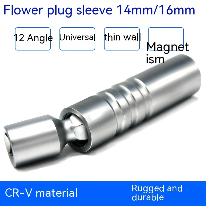 Imagem -03 - Universal Ultra-fino Magnético Faísca Tomada Ferramenta de Remoção Chave de Catraca Barra Estendida 14 mm 16 mm