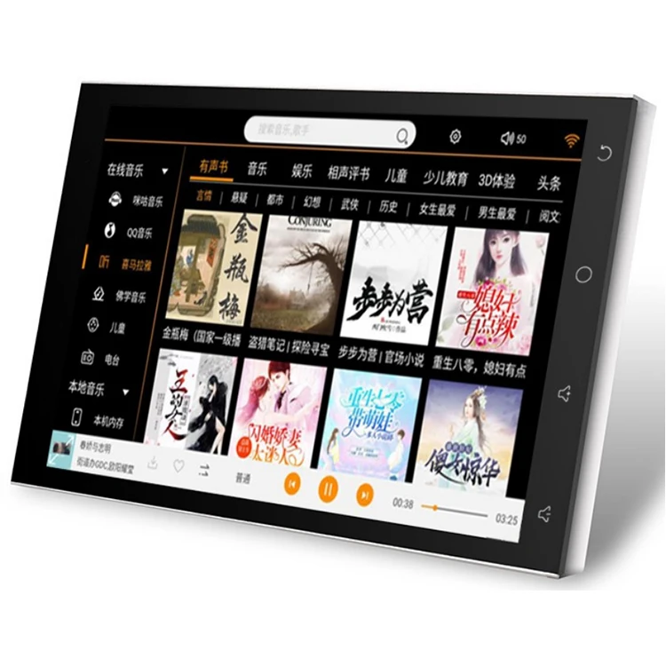 

Smart Home 8-inch 25W*4 IPS High-definition Touch Screen Intelligent Background Music in Wall Music Player