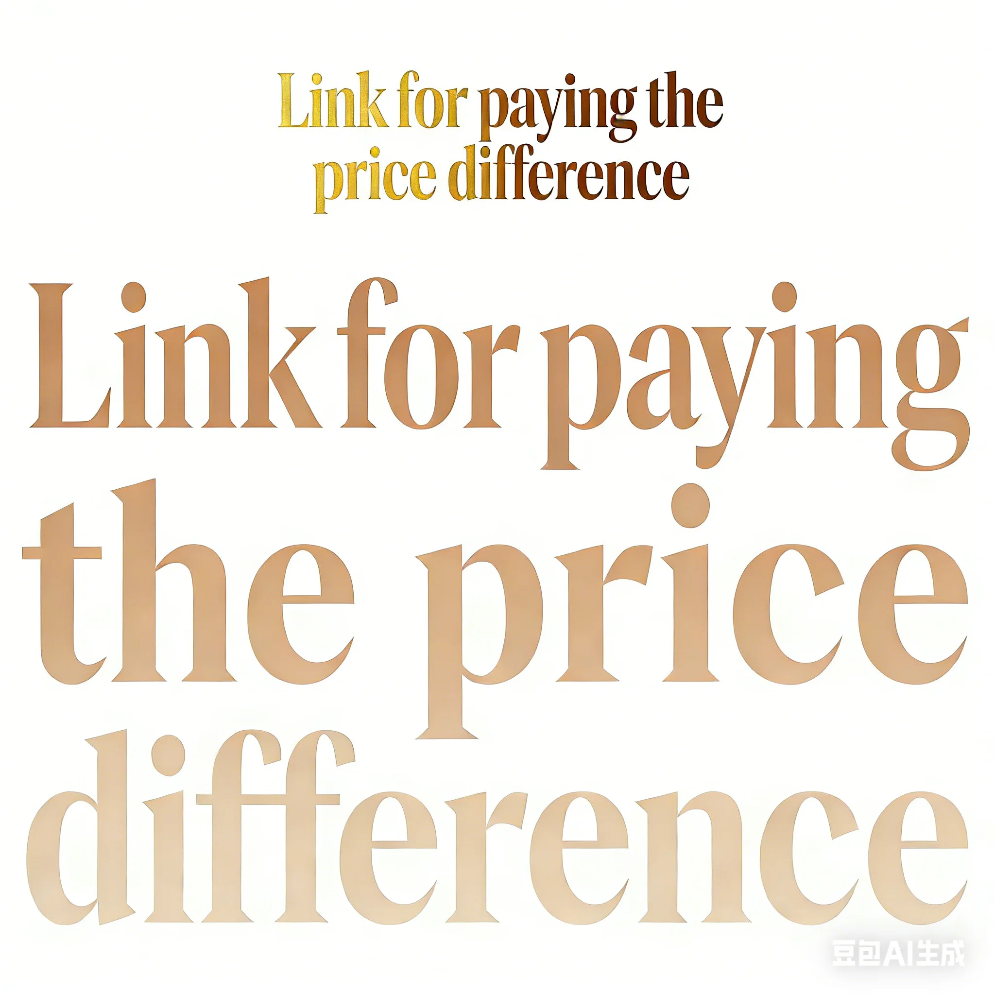 Link for paying the price difference