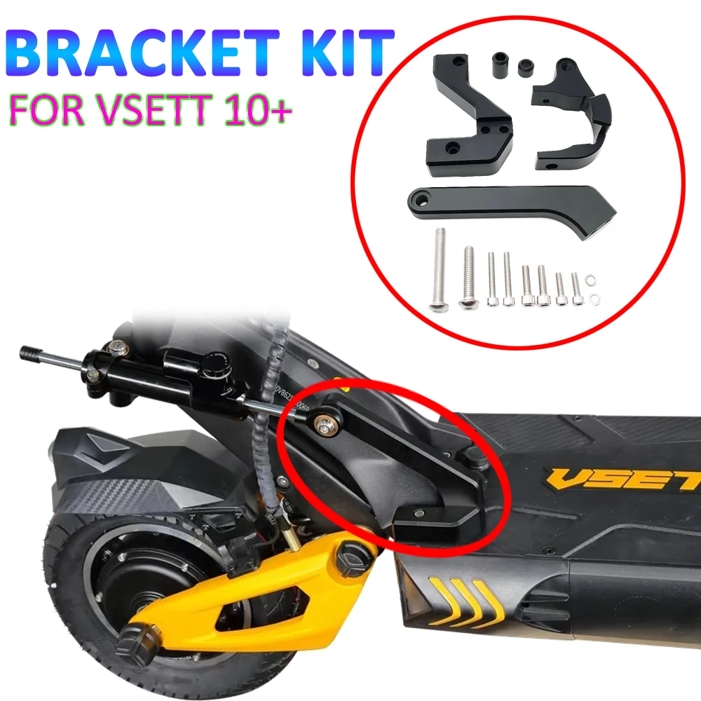 

Directional Steering Damper Bracket kit For VSETT 10+ Electric Scooter Spare Parts Increase High Speed Stability Safety