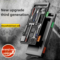 New Upgraded Third-generation Maintenance Toolbox 9-piece To 61-piece Set, Home Combination Set, Insurance Car Toolkit