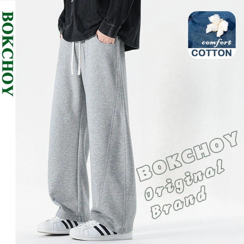 

2025 Autumn New Casual Soft Cotton Knitted Wide Leg Pants for Men Clothing Drawstring Straight Male Trousers ZG2576