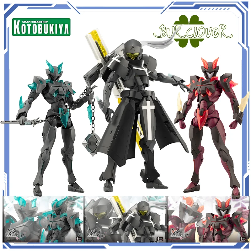 

Kotobukiya Genuine Infinite Encounter Standard Edition Mephisto Ghillie Dhu Mephisto Anime Action Figure Toys Gifts For Kids