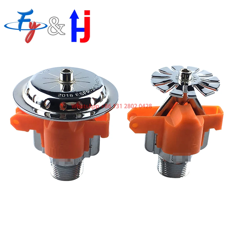 ESFR-K202 Early Suppression Rapid Response Nozzle Fusible Alloy Nozzle Fire Sprinkler Head Upright Nozzle