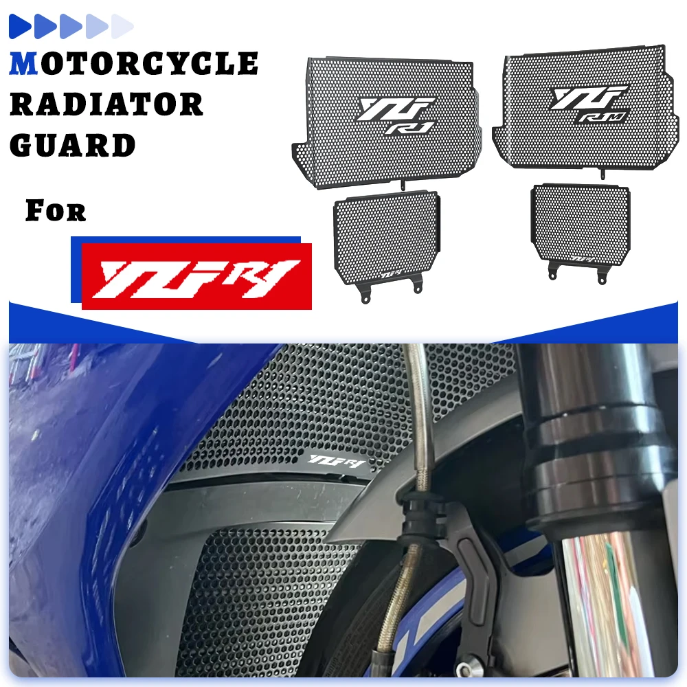 

For Yamaha YZFR1 YZFR1M YZF-R1 YZF-R1M YZF R1 M 2015 2016 2017 2018 2019 2020 2021 2022 2023 2025 Radiator Grille Guard Cover