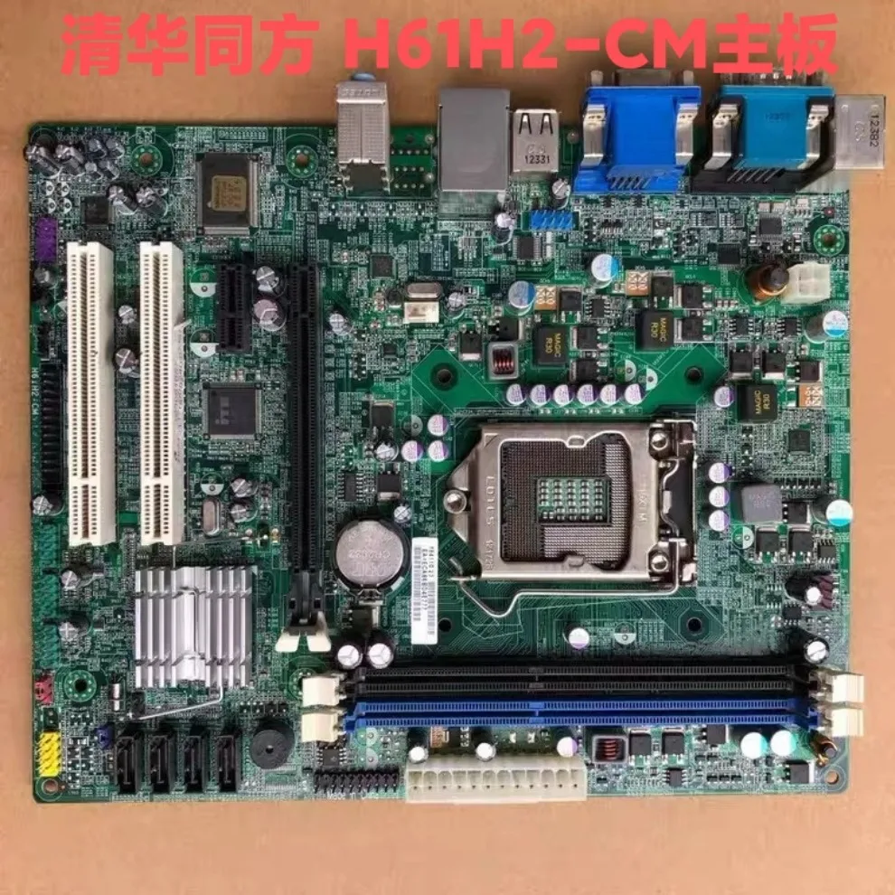 For Tsinghua Tongfang H61H2-CM main board H61 main board 1155 pins, HDMI integrated display board with PCI slot(store code 0374)