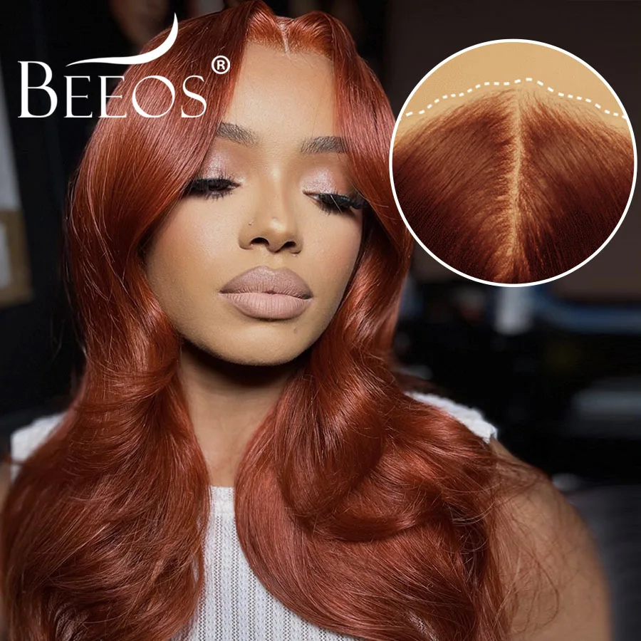 

250% Gluless Pre Cut Lace #33 Reddish Brown Glueless 5x5 Real HD Lace Closure Wig Body Wave Human Hair Wig Pre Plucked Brazilian