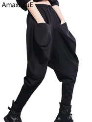 Amax luluE 2025 British Fashion Spring Womens Hiphop Style Pantalons Ladies Punk Elastic Pants Females Oversized Cotton Trousers