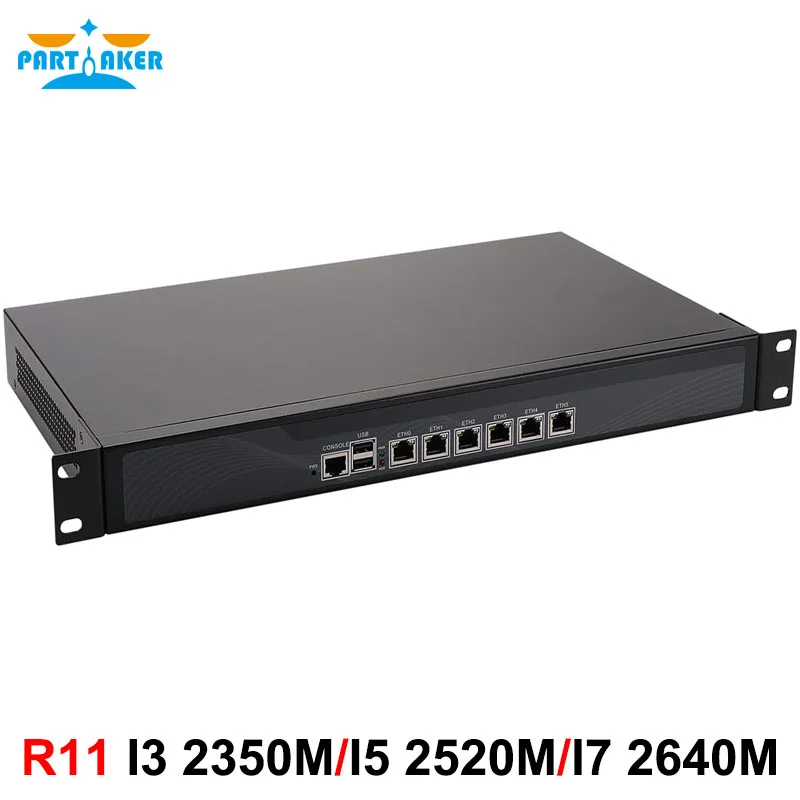 Partaker-dispositivo de seguridad de red R11 Firewall VPN 1U Rackmount, enrutador de AES-NI, PC Intel Core I5 2540M 6 Intel Gigabit Lan