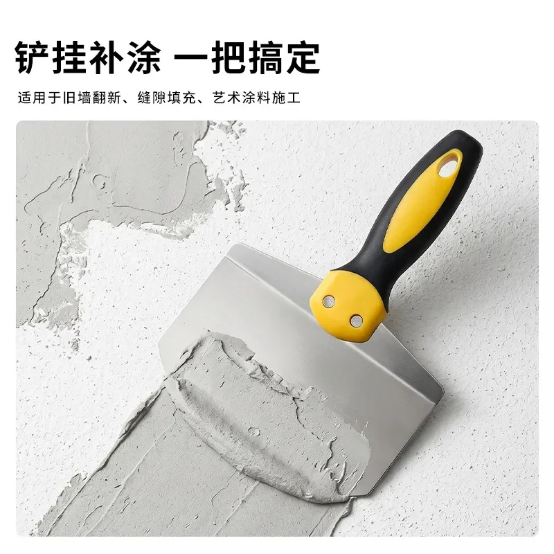 for Arc Stainless Steel Scraper Putty Scraping Trowel Knife Spatula Feeding Support Grayboard Painter Tool