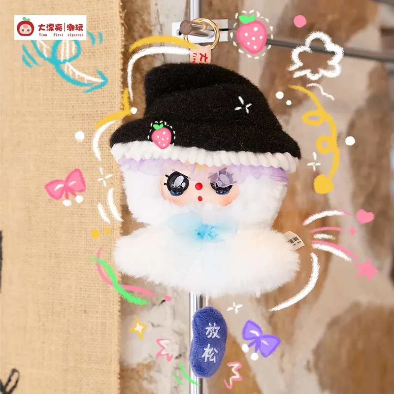 

Genuine Baby Three Sunny Doll Series Vinyl Plush Blind Box Toys Kawai Vinyl Doll Keychain Bag Pendant Cute Anime Figurines Gifts