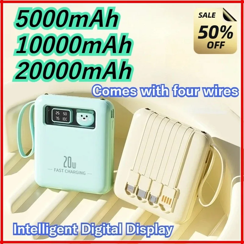 

5000/10000/20000mAh CCC Certified Model with Cable Mini Cartoon Large Capacity Mobile Power Bank Suitable For IPhone For Samsung