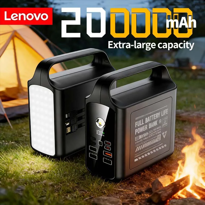 

Lenovo 200000mAh Power Bank Large Capacity Portable Outdoor Emergency Power Supply Built-in cable Camping Iight For iPhone