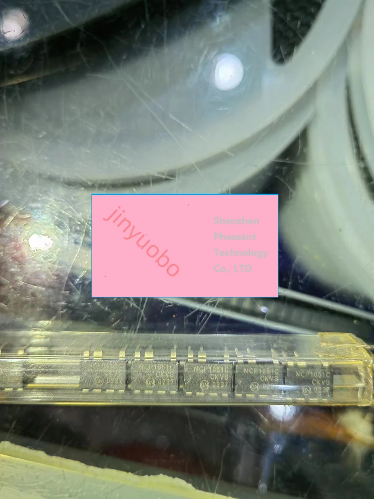 2PCS New original stock NCP1051P106 DIP7