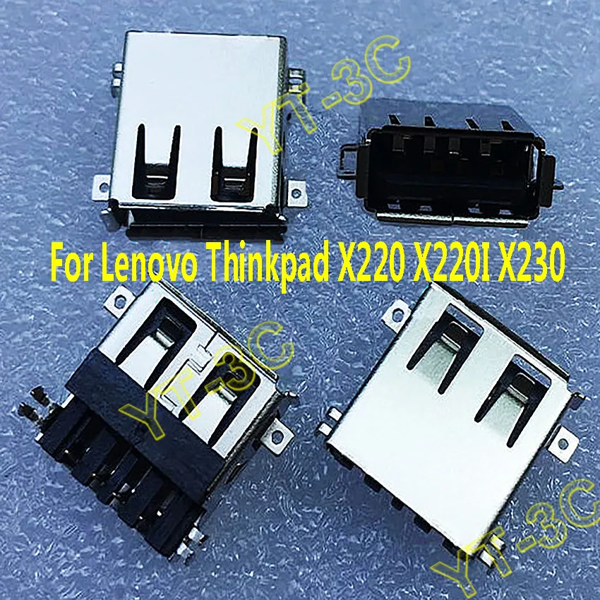 5PCS NEW Laptop USB 2.0 Jack Connector Port USB Socket For Lenovo THINKPAD X220 X220I X230