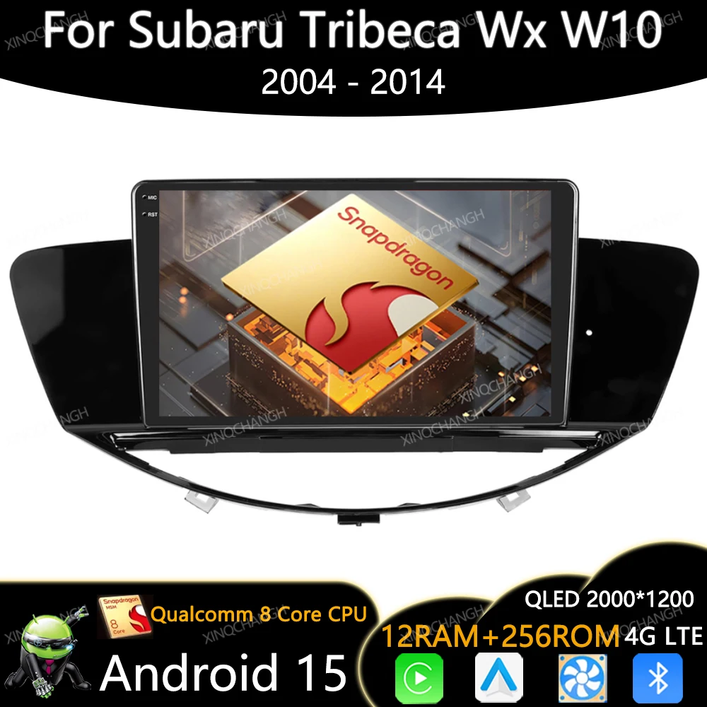 

Автомобильное радио Android 15 для Subaru Tribeca WX W10 2004-2011 2012 2013 2014 Мультимедийный стерео видеоплеер 4G LTE 5G WIFI 2DIN BT