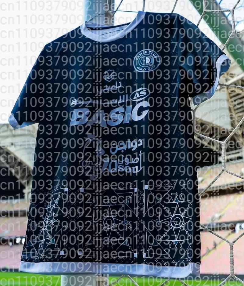 New Arrive Style Damac FC Away Shirt Soccer Jersey Man Women Sport Comfort T-Shirt Daily Exercise 3D Fashion Tee FamilyMatching