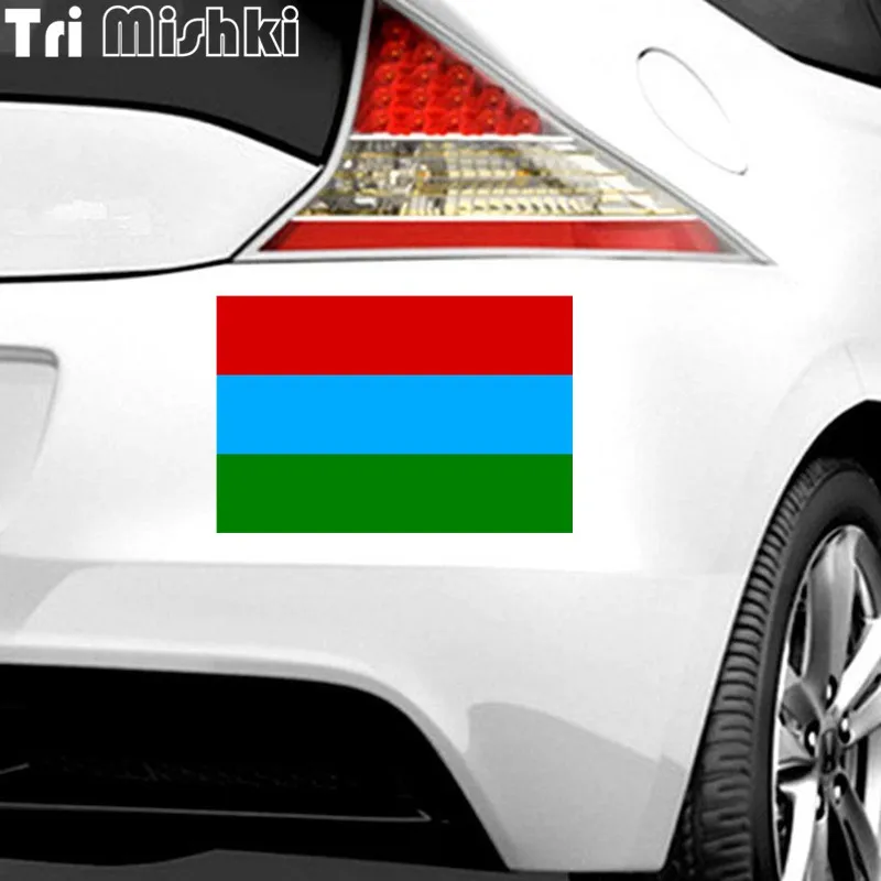 Tri Mishki W1258 Flag and Coat of arms of the Republic of Karelia Car Sticker PVC Decals Sticker on Car Truck Bumper Laptop Wall