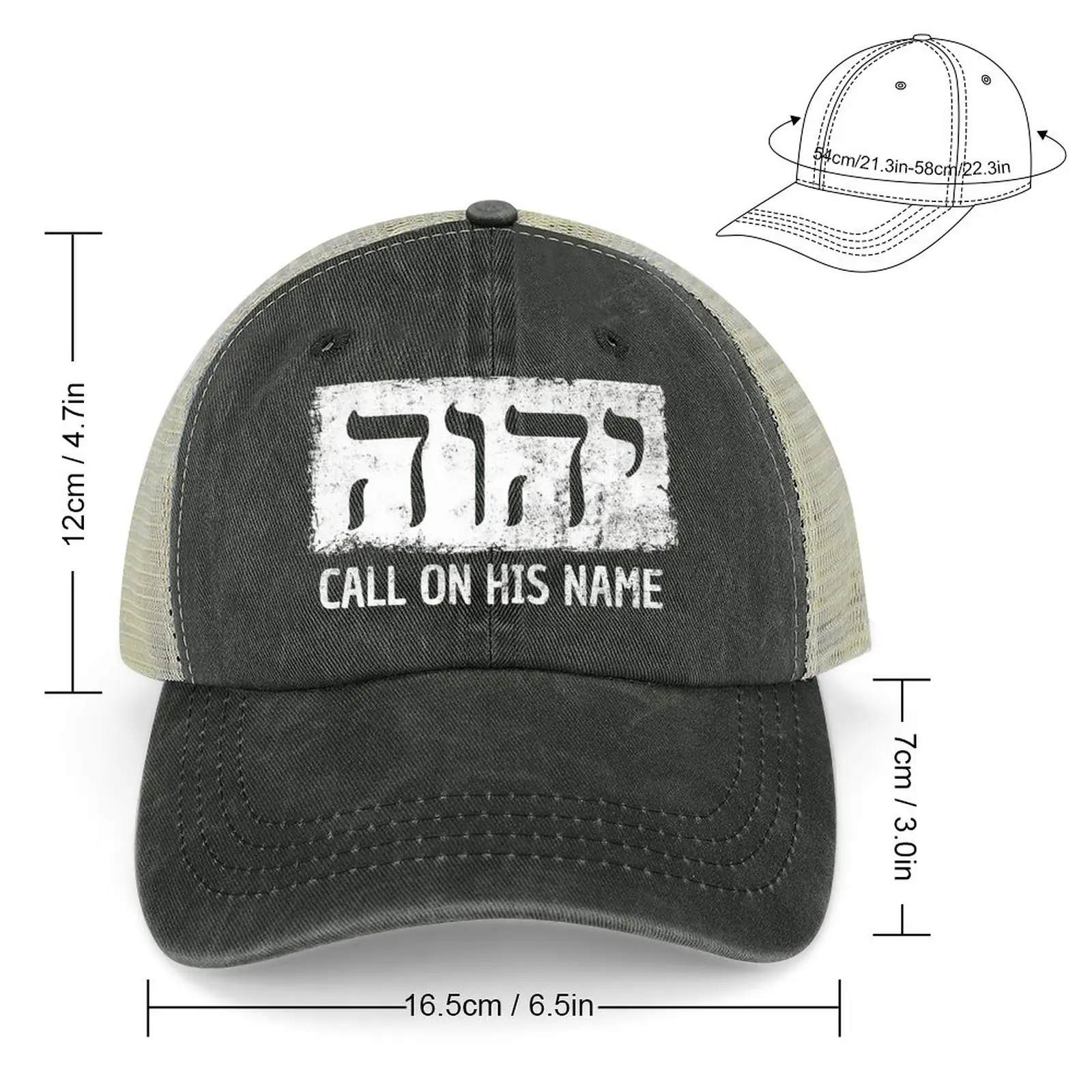 YHWH, JHVH Jehovah Witnesses Tetragrammaton Gift Cowboy Hat Streetwear Luxury Brand Men'S Caps Women'S