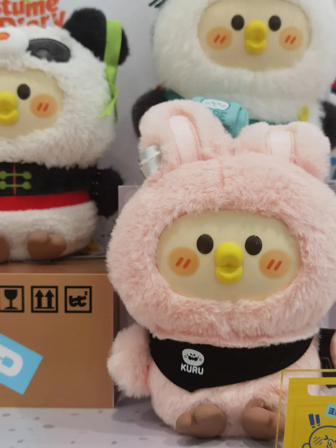 

BEBE Parrot Costume Change Plush Toy Birthday Gift Trendy Blind Box Hanging Ornament Soft cuddly surprise for special occasions