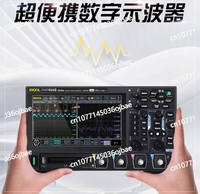 RIGOL 125/250MHz DS012 Bit 1.25G Sample/s 50 Point Depth DHO914/914S/924/924S Quad Channel
