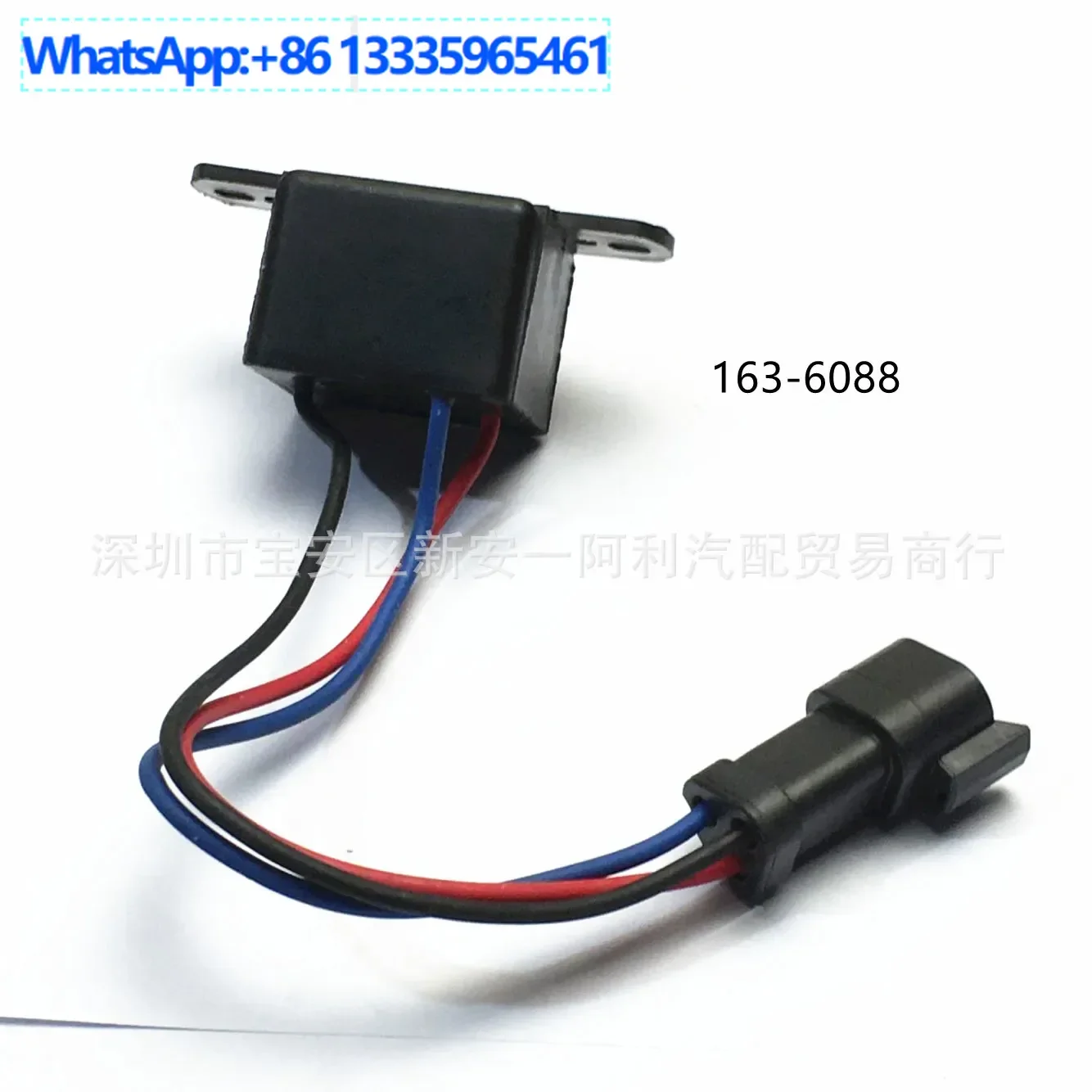 

For Intermittent Module Component Sensor 163-6088 1636088