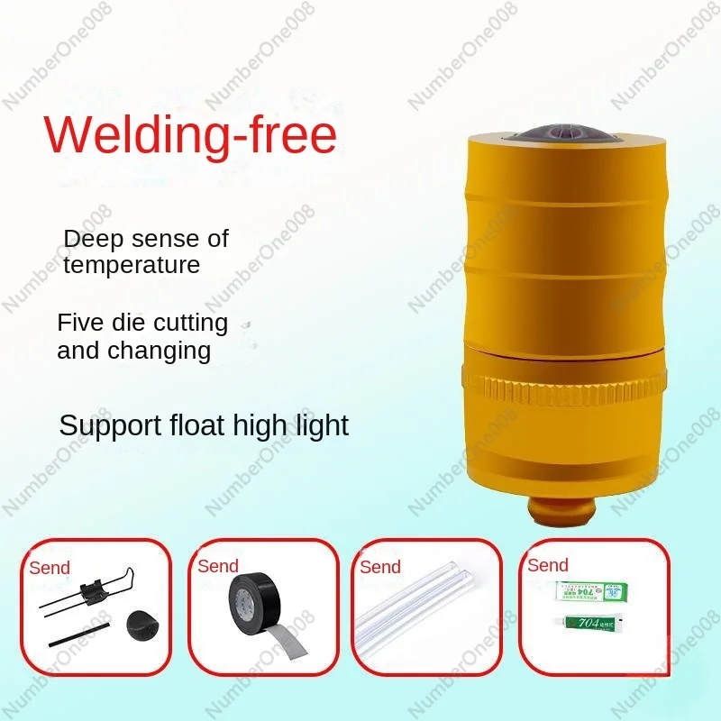 Welding-Free Temperature-Sensitive Deep Visual Anchor Fish Camera Underwater HD Fish Finder-  Penetration Five-Mode