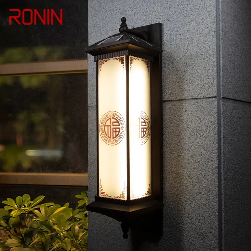 RONIN Solar Wall Lamp Creativity Chinese Outdoor Sconce Light LED Waterproof IP65 for Home Villa Corridor Courtyard