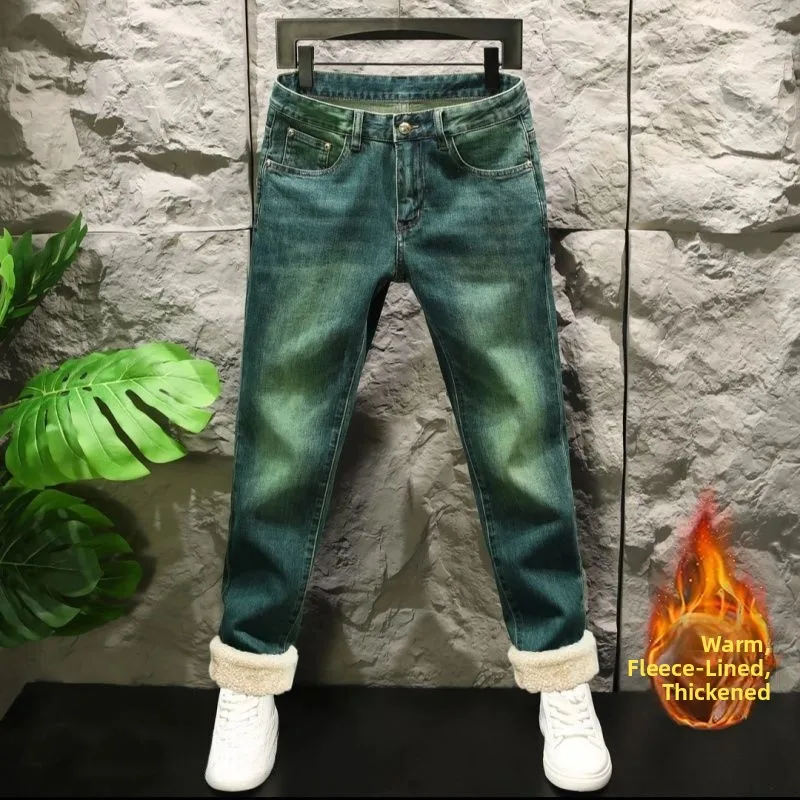 

Men's Slim Fit Stretchy Washed Autumn Winter Trendy Green Fashion High-End Feeling Jeans Elastic Waist Neutral Style Daily Wear