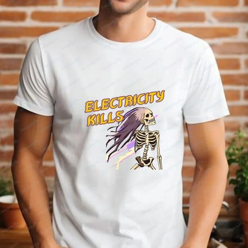 Electricity Kills Skeleton Rocker, Lightning Bolt Skeleton Graphic Y2K Short-Sleeved Men's Women's Comfortable T-Shirt