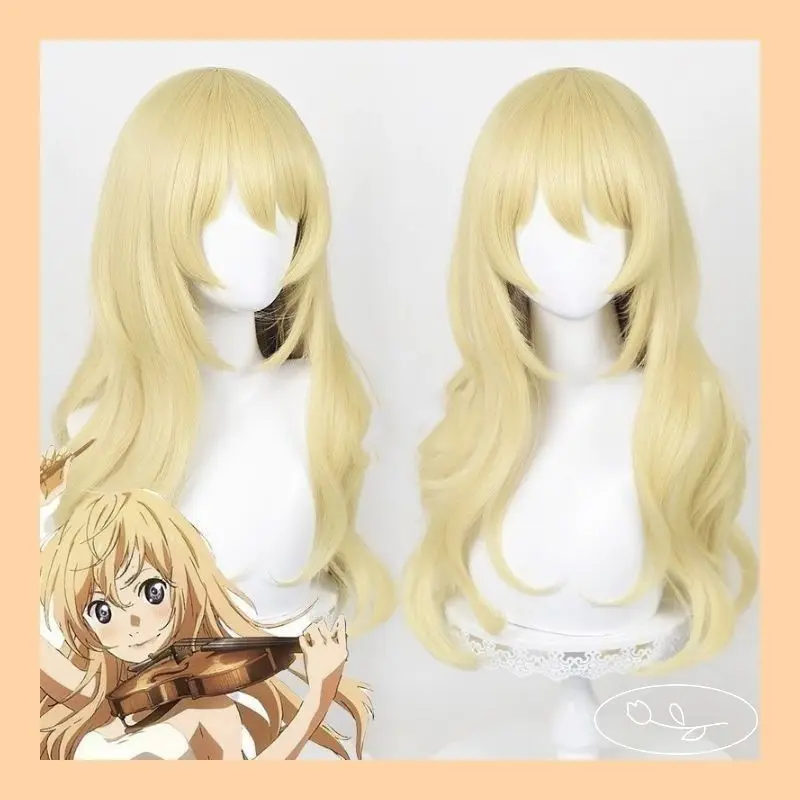 Perruque de cosplay d'anime bouclée dorée pour Kaori Miyazono, votre mensonge en avril perruque réaliste pleine tête