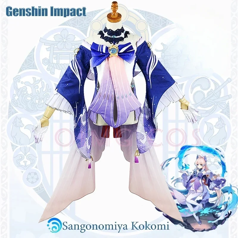 

Костюм для косплея Sangonomiya Kokomi, униформа Genshin Impact, Аниме Костюмы в китайском стиле на Хэллоуин, игра