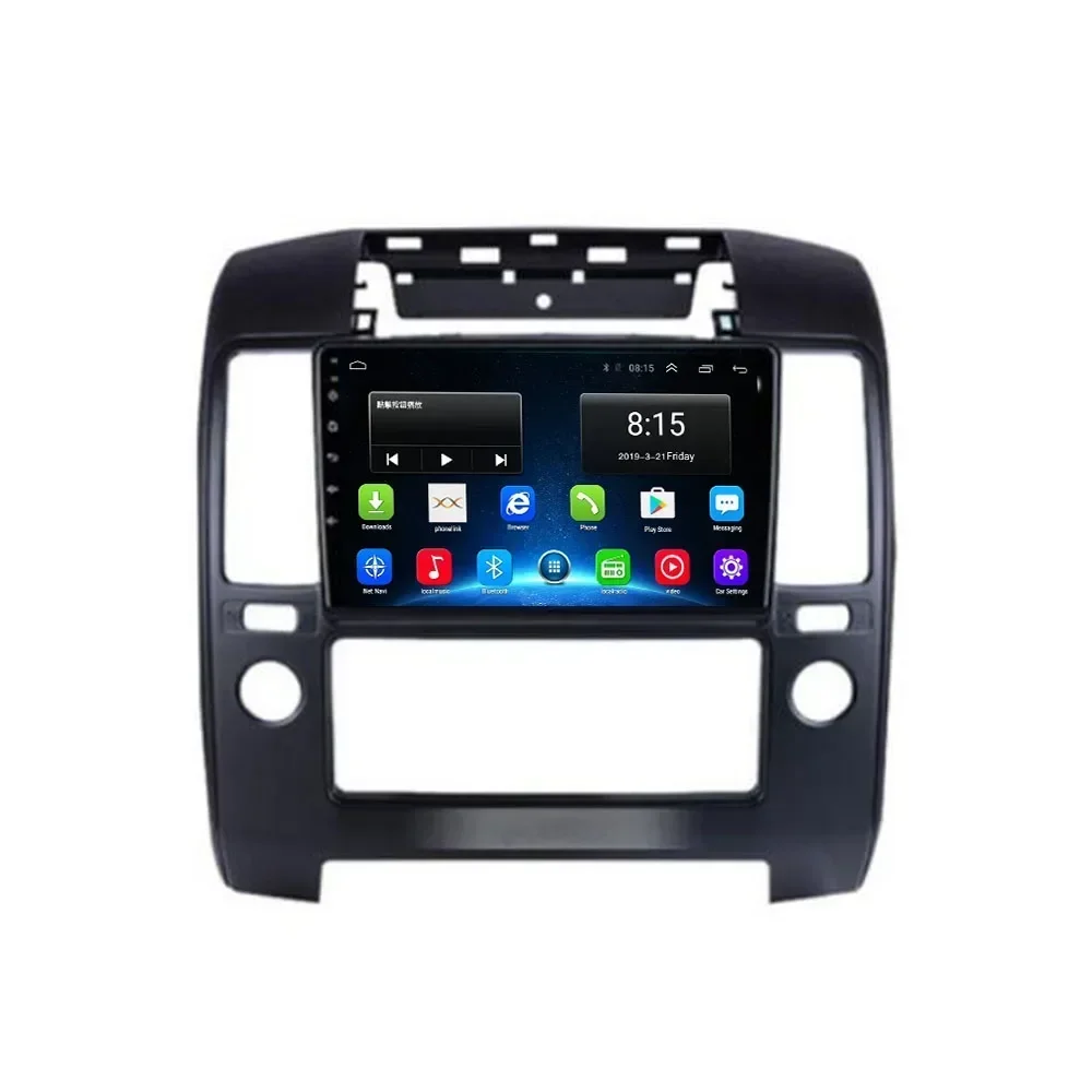 Android 13 For NISSAN NAVARA 2006-2012 Car Radio Stereo Multimedia Navigation GPS Video Player DSP Wireless Carplay 5G