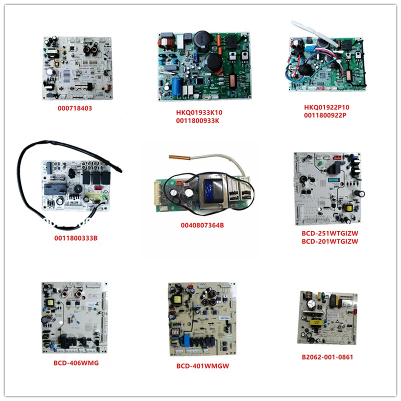 

000718403 | HKQ01933K10 | HKQ01922P10 | 0011800333B | 0040807364B