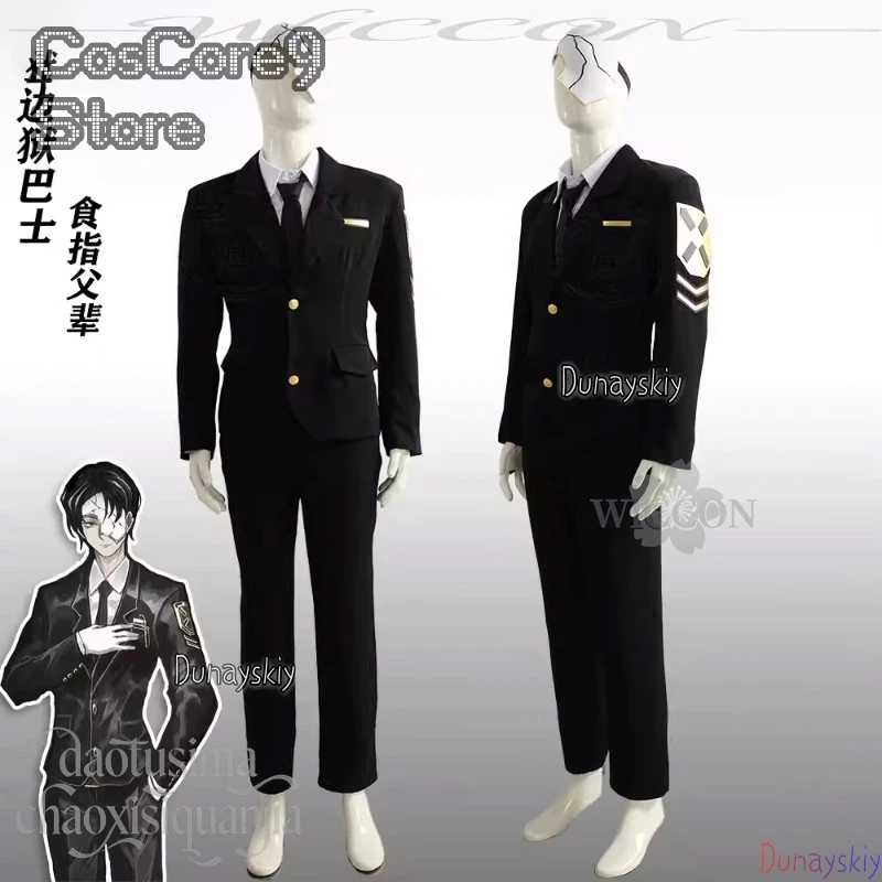 Rien Cosplay Anime Game Limbus - đánh giá và giá Anime Cosplay Kostüm