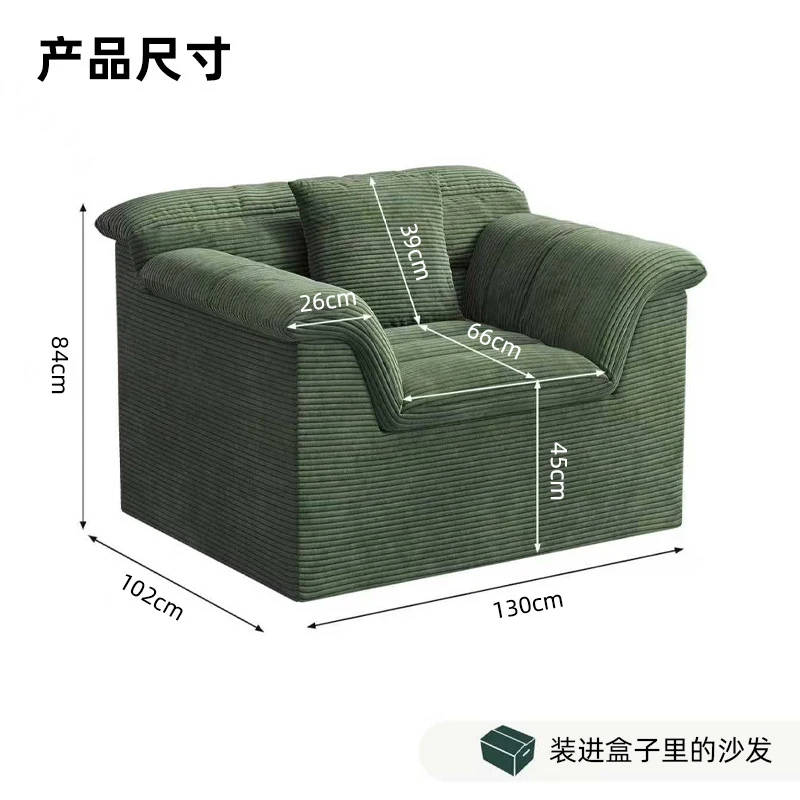 

Vacuum-compressed bed for living room and balcony, tatami single-seater, simple corduroy sofa