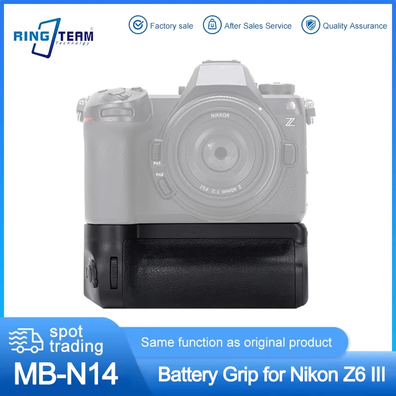 

Z6III Battery Grip MB-N14 Compatible with Nikon Z6iii,Synchronized Functions,Powered by 2 EN-EL15C for Stable Vertical Shooting