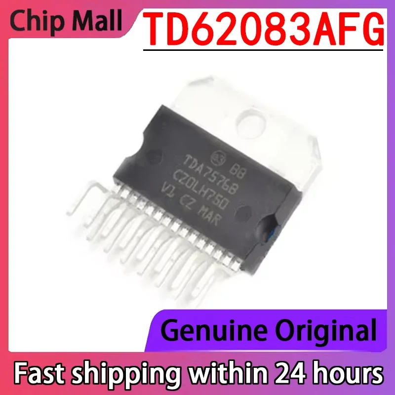 

1 шт. новый оригинальный TDA7576B посылка ZIP15 усилитель мощности звука подлинный на складе