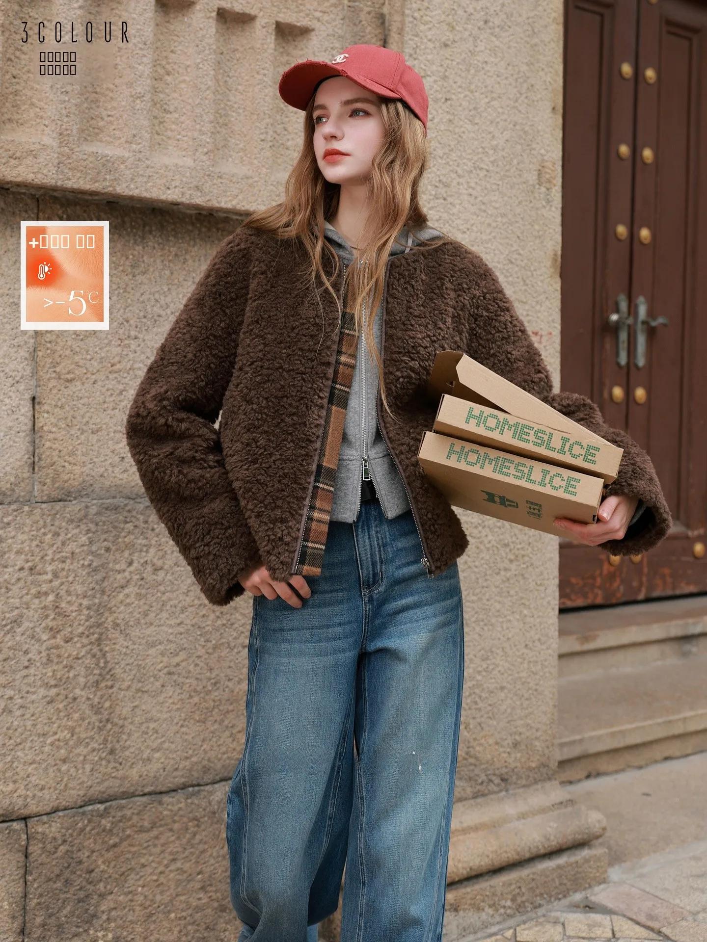 

Модная шуба с мехом, женская круглая шерстяная верхняя одежда, Новое поступление зимы, экологически чистая футболка, цветная молния, Sle