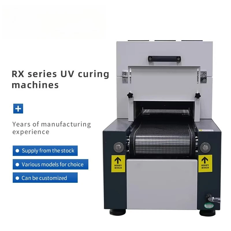 RX200-LED UV LED Curing Machine 385nm UV Lights Glue Ink Dryer