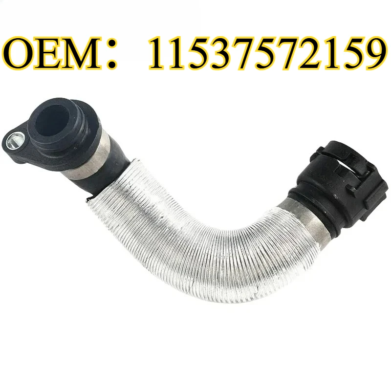 

Automobiles Engine Parts Radiator Coolant Hose Water Pipe for BMW N46 E87 E90 X1 Z4 120i 320i 520i 2005-2015 OEM 11537572159