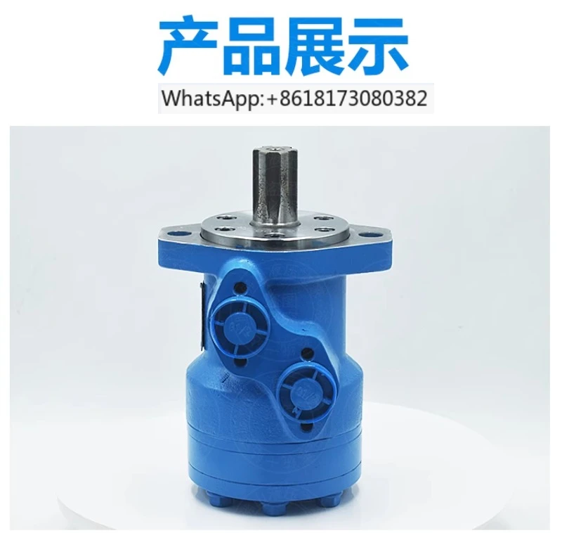 

Hydraulic motor spline low speed high torque BMR-50/400/160/315/200/100/500 oil motor