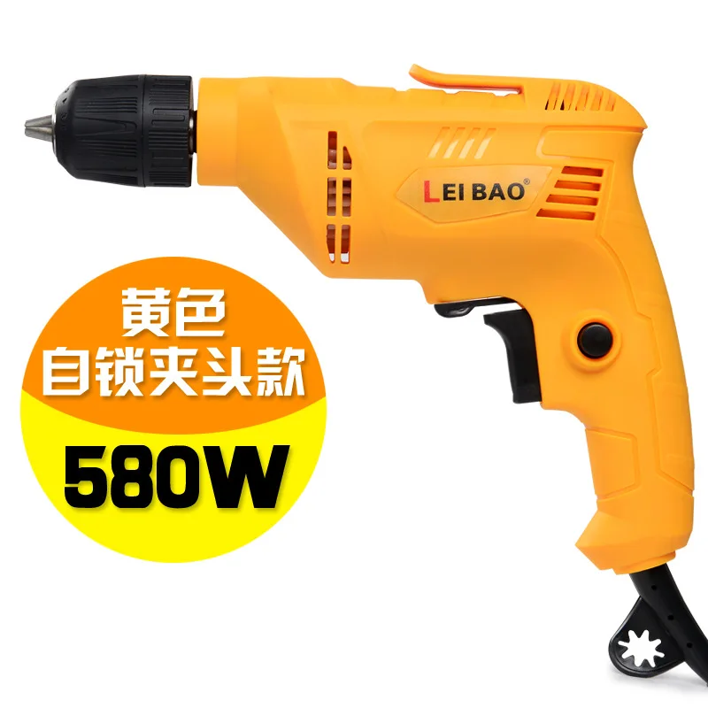 Electric Drill 10A Multi-Function Reversible Pistol Variable Speed Home Mini Tool