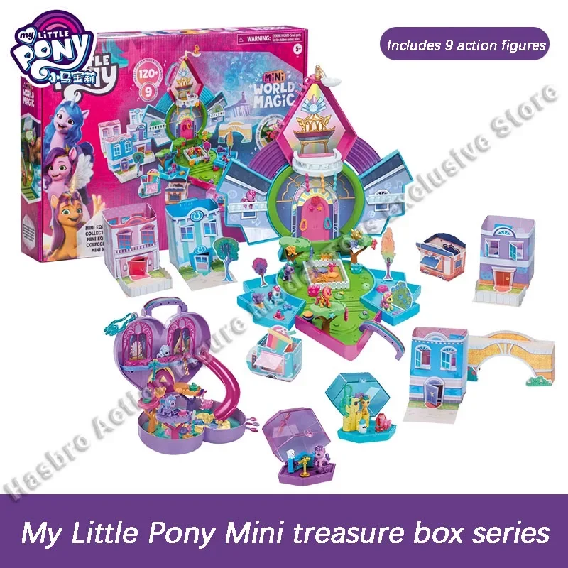 In Stock Hasbro My Little Pony Mini Treasure Box Luxury Grand Package Action Figures Children's Educational Scene Toys Suit