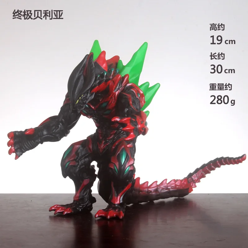 لعبة أطفال جديدة كبيرة الحجم مصنوعة من المطاط الناعم على شكل وحش صغير الحجم #2