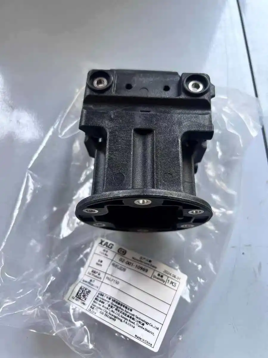 

For Agras XAG P150/P150Pro/P60/P60Pro/P200/P150 Ultra Motor Bracket Kit Part Agricultural Drone Accessories 02-001-12478